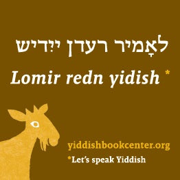 Let's Speak Yiddish Magnent