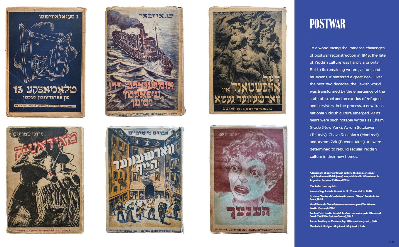 Yiddish A Global Culture by David Mazower