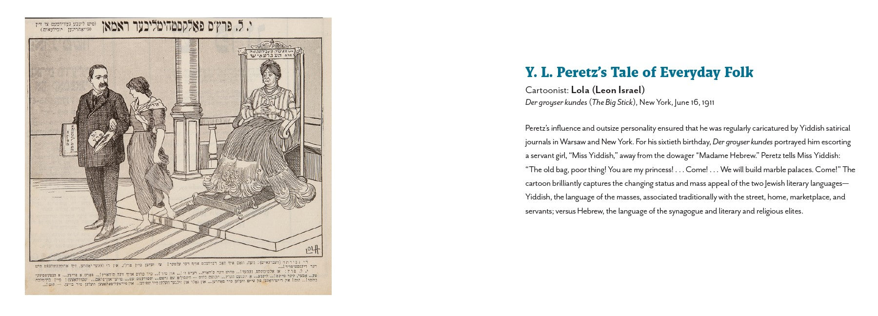 Yehoash's Muse and Other Cartoons from the Yiddish Press text by David Mazower