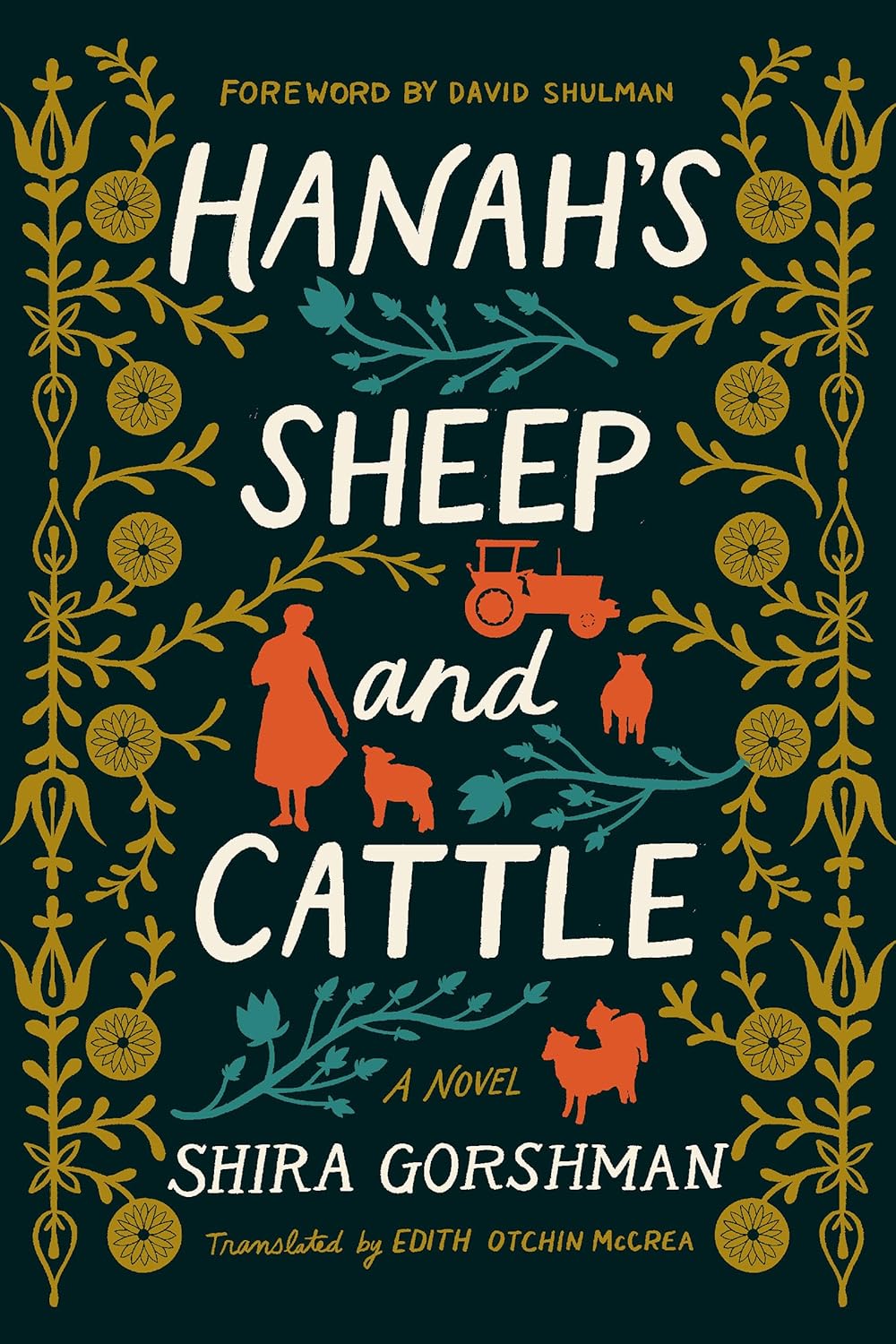 Hanah's Sheep and Cattle by Shira Gorshman