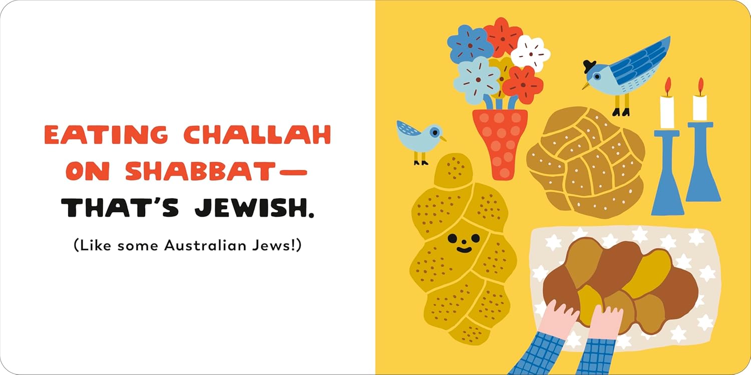 How Do You Jew?: A Celebration of Jews Around the World by Suzy Ultman