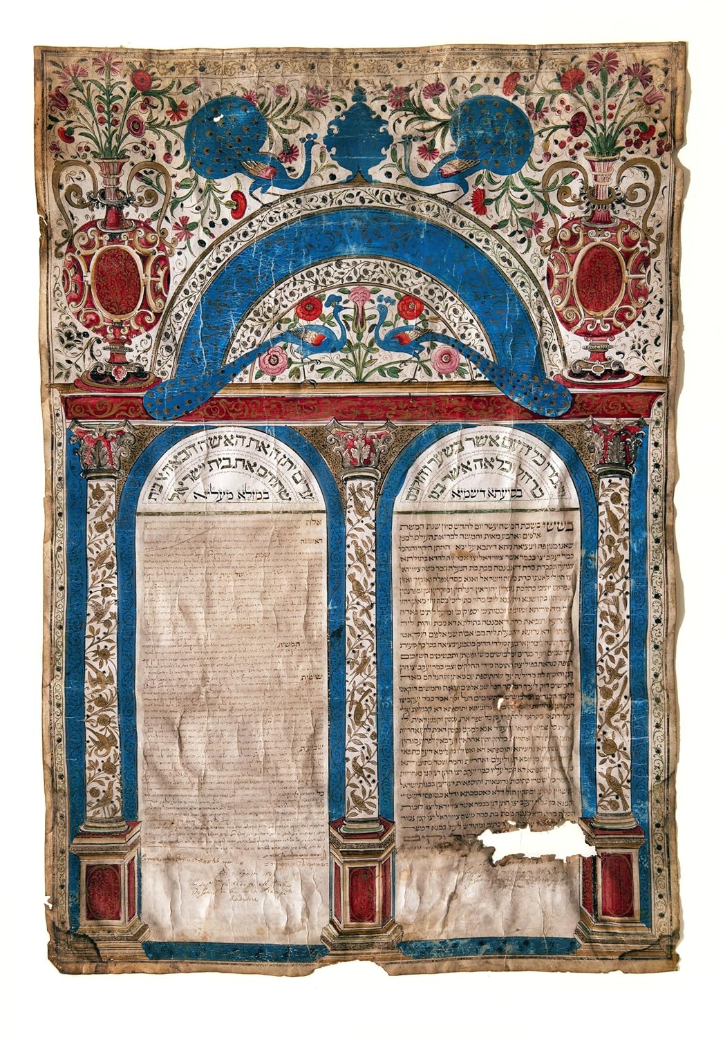 Ketubah Renaissance: The Artful Modern Revival of the Jewish Marriage Contract by Michael Shapiro
