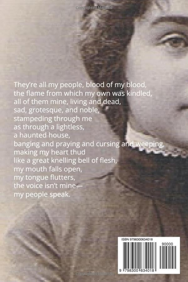 Lower East Suicide by Anna Margolin