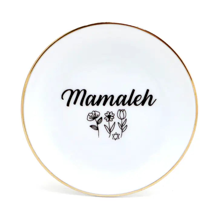 Mamaleh Ring Dish, with 22K Gold Accents