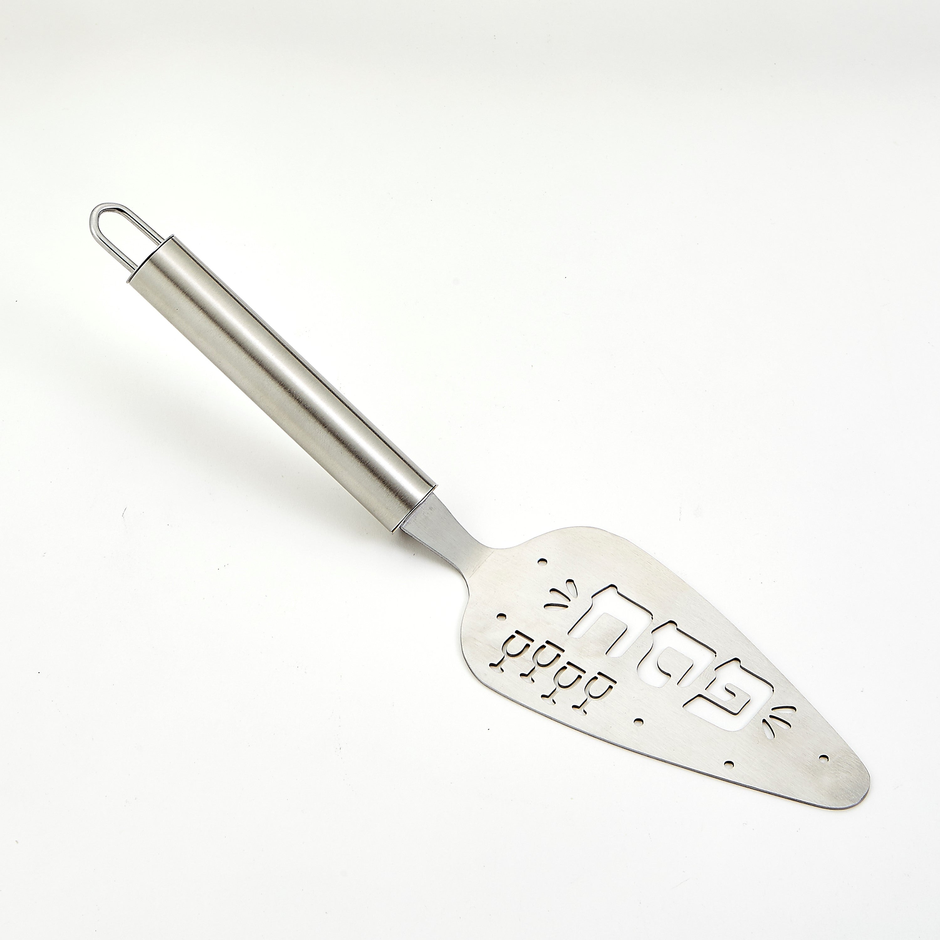 Stainless Steel Passover Server