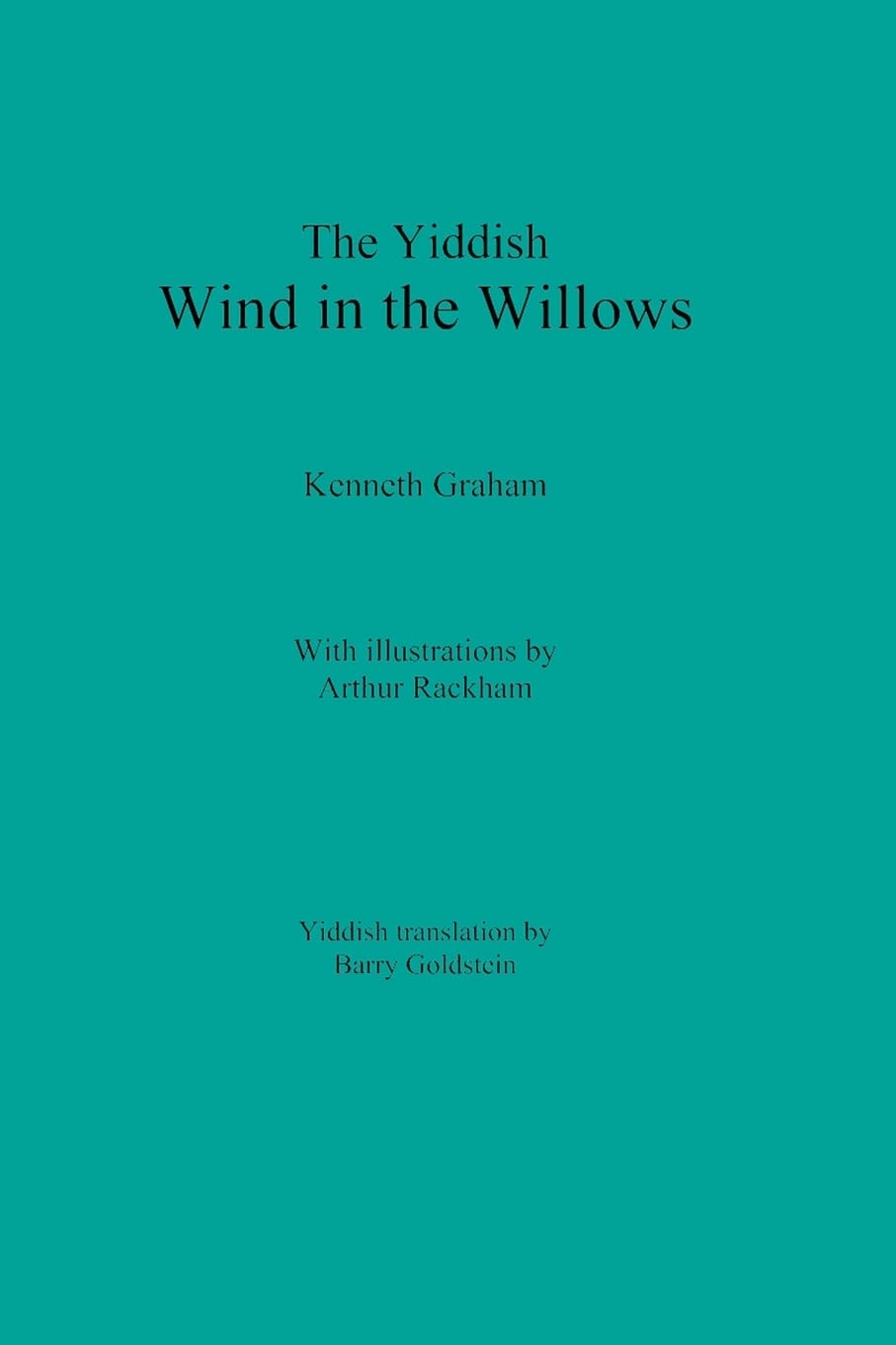 Wind in the Willows Yiddish Edition by Kenneth Graham