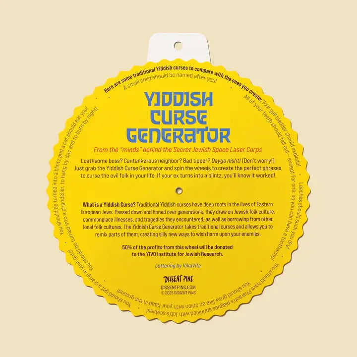 Yiddish Curse Generator