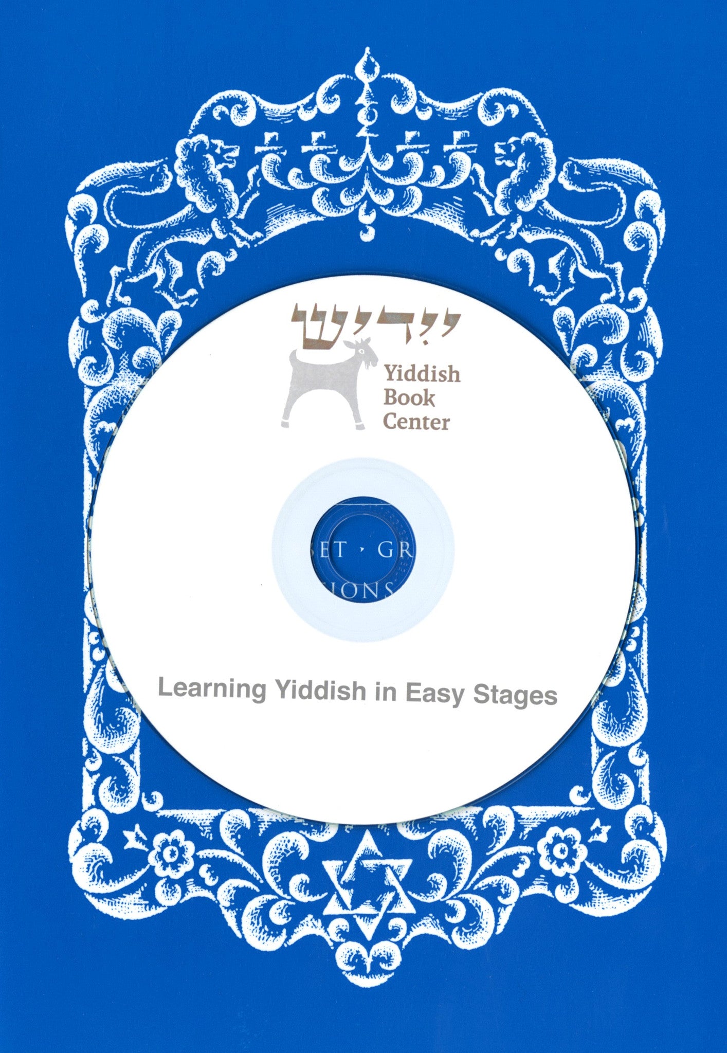 Learning Yiddish in Easy Stages - Audio CD - by Marvin Zuckerman & Marion Herbst