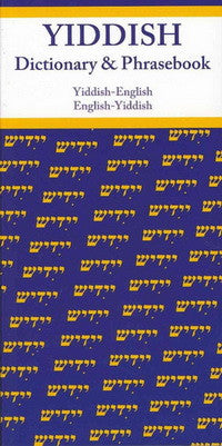 Yiddish-English/English-Yiddish Dictionary & Phrasebook by Vera Szabo