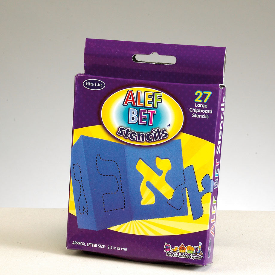 Alef-Bet Stencils