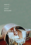 Motti (Hebrew Literature Series) by Asaf Schurr