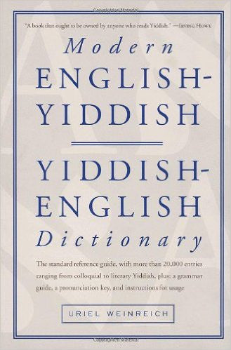 Yiddish Dictionaries