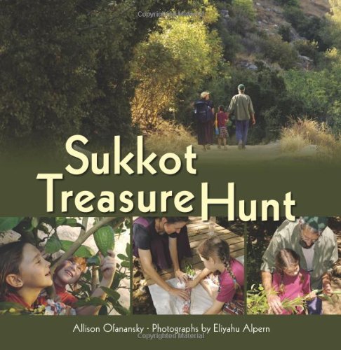 Sukkot Treasure Hunt by Allison Ofanansky