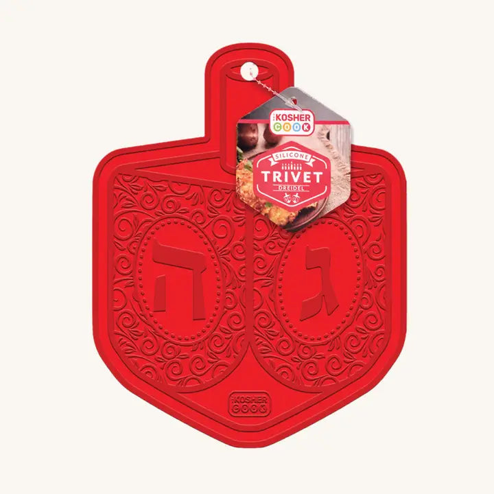 Chanukah Dreidel Silicone Trivet
