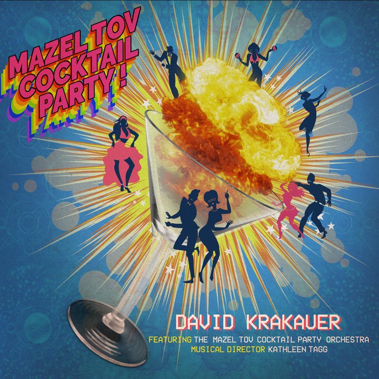 Mazel Tov Cocktail Party CD by David Krakauer