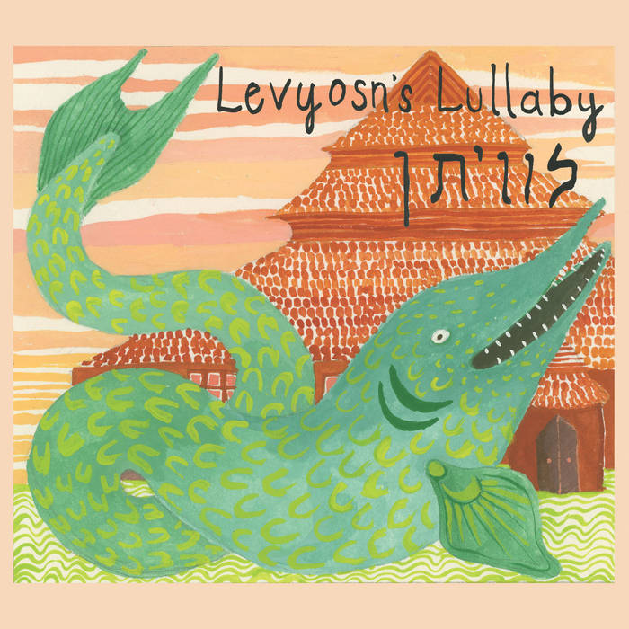 Levyosn's Lullaby by Levyosn