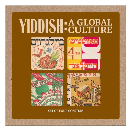 Yiddish A Global Culture: 4 Coaster Set