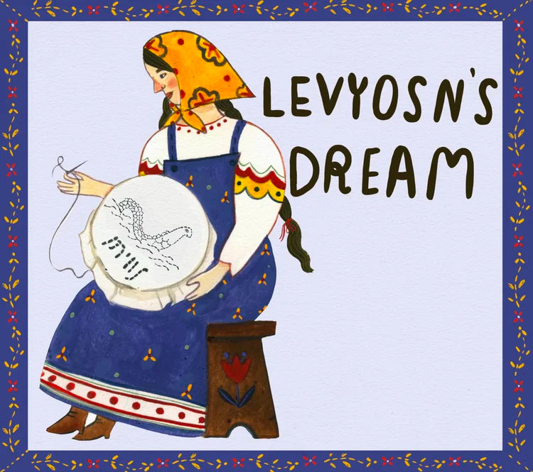 Levyosn's Dream by Levyosn