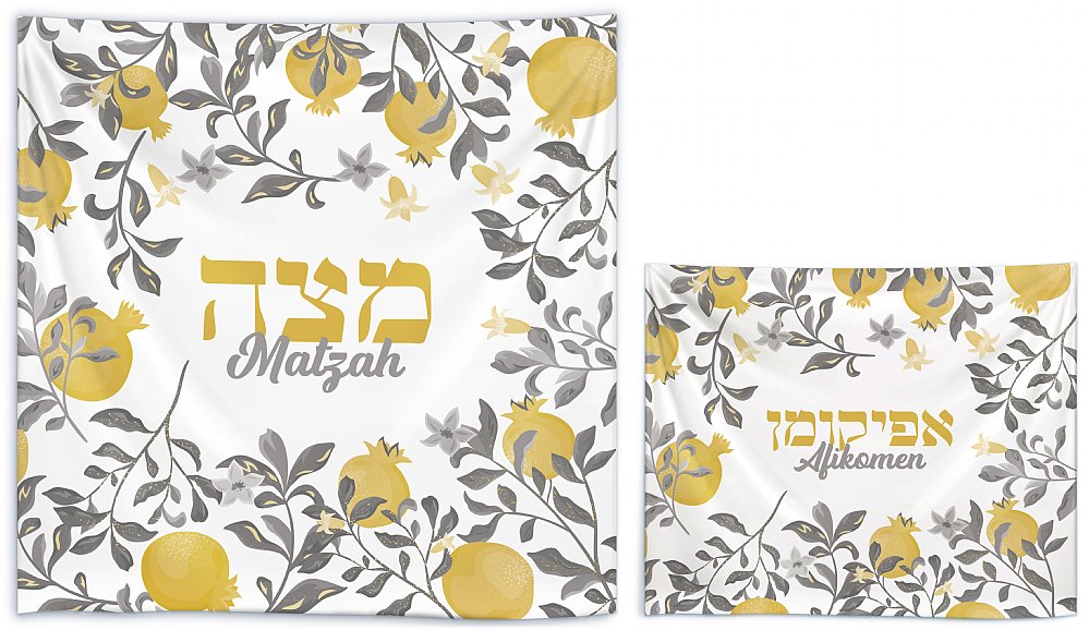 Matzah and Afikomen Set with Gold & Silver Pomegranate design