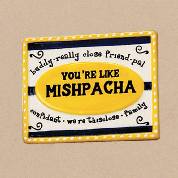 Yiddish Ceramic Magnet