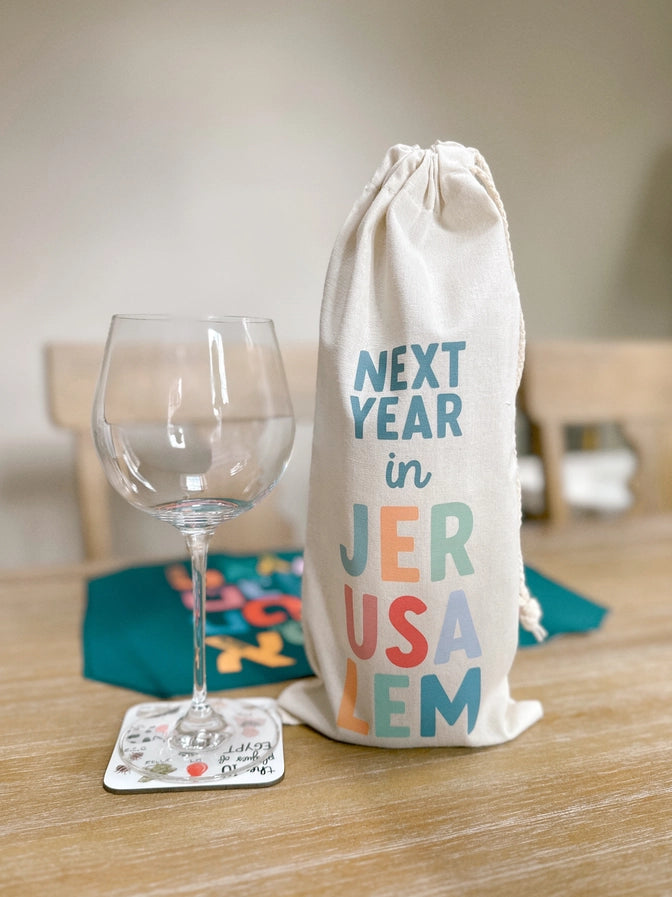Next Year in Jerusalem Passover Wine Bag