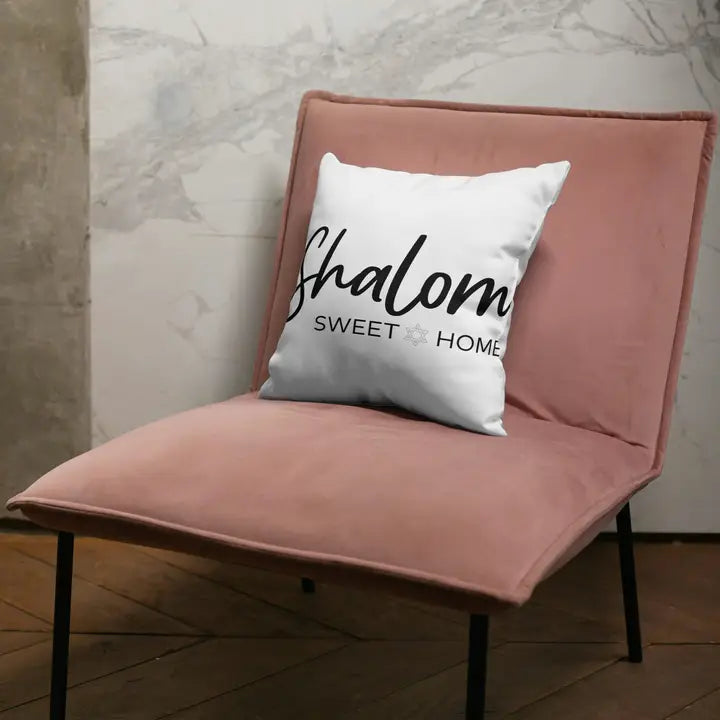 Shalom Sweet Home Throw Pillow Cover