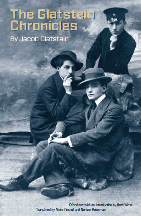 The Glatstein Chronicles by Jacob Glatstein