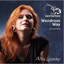 Wunderweg - Wondrous Way by Vira Lozinsky