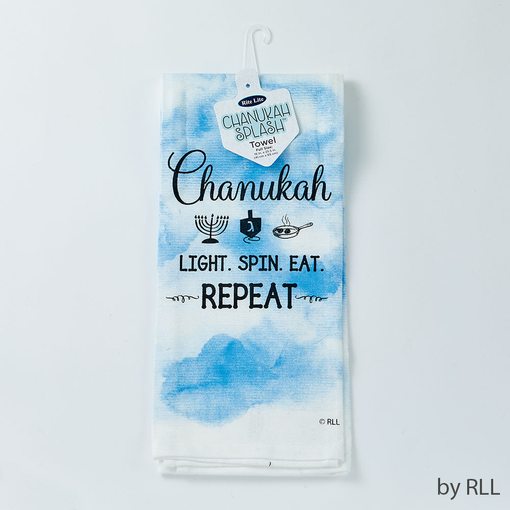 Tea Towel "Chanukah Splash" Design