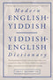Modern English-Yiddish / Yiddish-English Dictionary by Uriel Weinreich