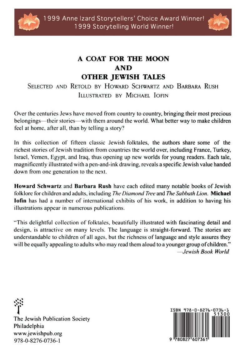 A Coat for the Moon and Other Jewish Tales by Howard Schwartz and Barbara Rush