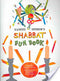 Sammy Spider's Shabbat Fun Book by Sylvia Rouss