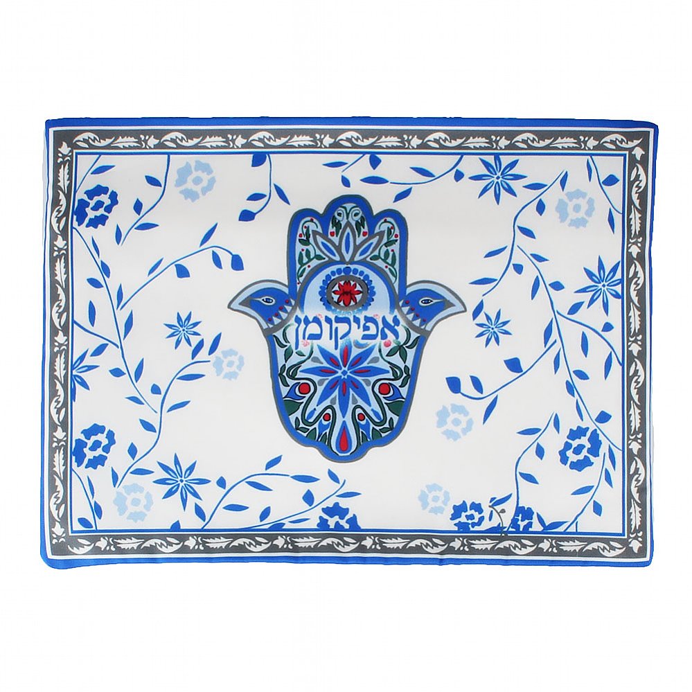 Passover Seder Afikomen Bag with Hamsa Design