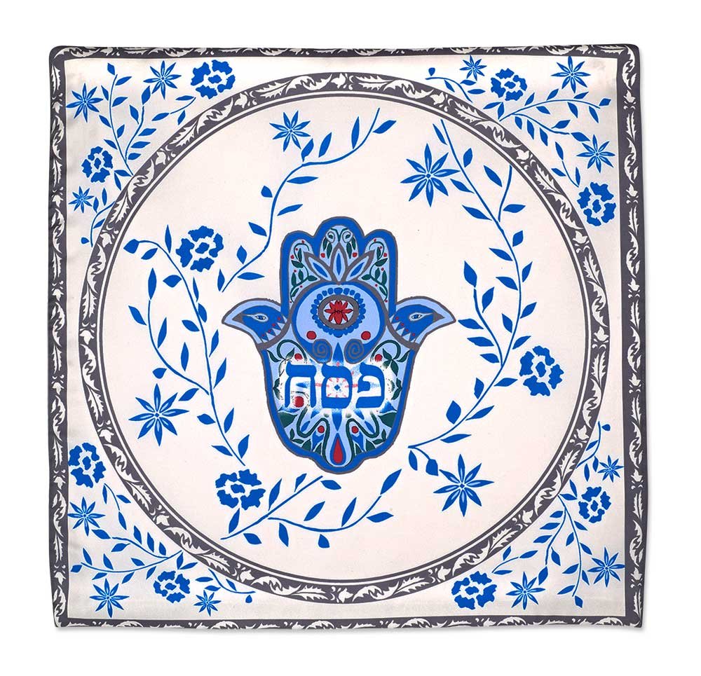 Passover Matzah Cover with Hamsa Design