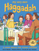 My Very Own Haggadah by Judyth Groner