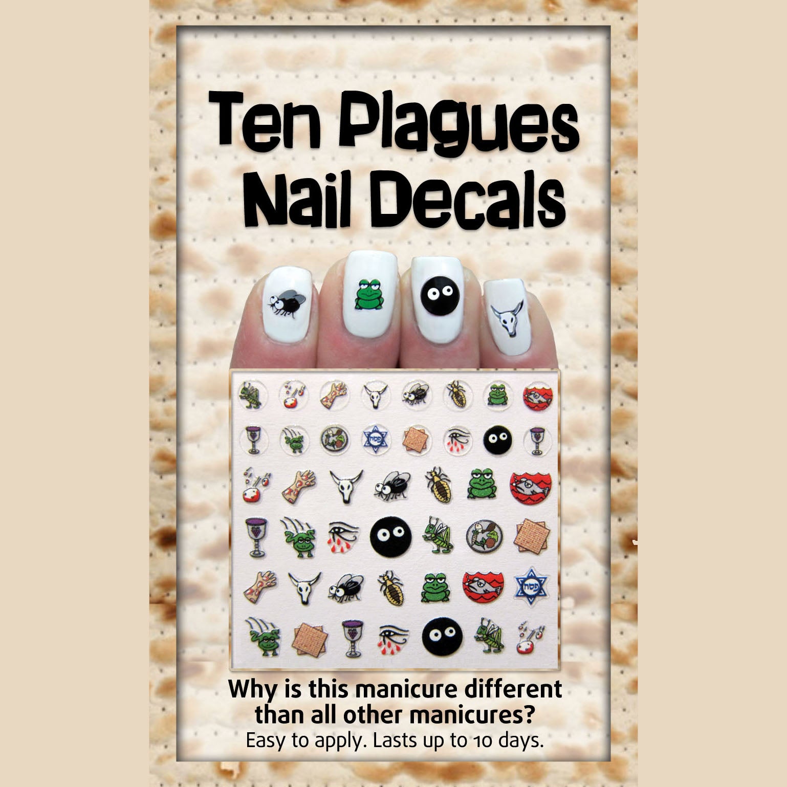 Midrash Manicure Passover Nail Decals